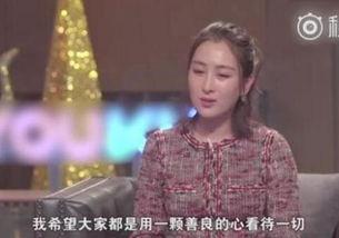 宋小宝圈内爆料李小璐,宋小宝揭露李小璐圈内惊人内幕