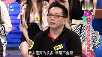 丝袜妈在线视频,揭秘网络直播背后的真实人生