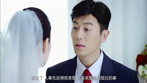 老公只听姐姐不听老婆,老公偏听姐姐，忽视妻子心声