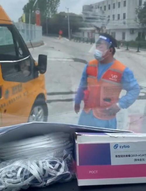 防疫人员爆料视频,一线抗疫背后的真实瞬间