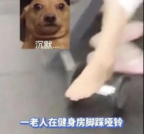 做足底视频,跟随视频探索足部健康与美丽之道