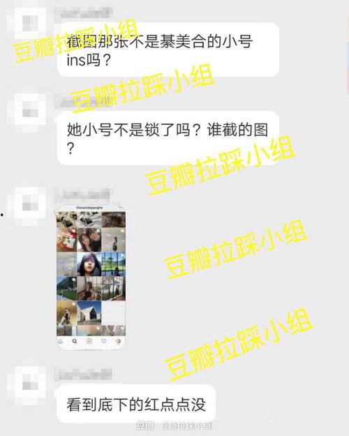 陈飞爆料截图高清视频,高清视频揭示惊人内幕