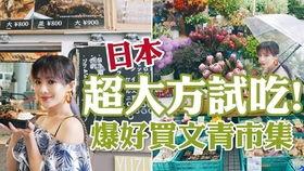 日本天堂网,揭秘神秘网络世界的魅力与奥秘