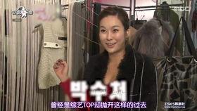 近亲性中文字幕无码,无码背后的文化传承