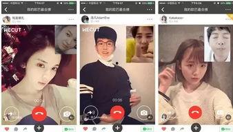 ut直播视频,重温激情四溢的电竞盛宴