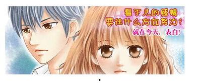 日本邪恶少女之妖气,揭秘日本邪恶少女的神秘魅力