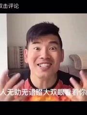 搞笑视频 恶搞,笑到流泪的瞬间