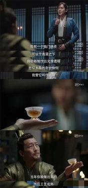 庆余年在线观看免费yy,畅享古装盛宴！