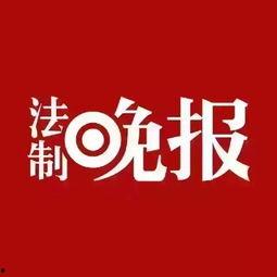 新闻事件爆料,神秘事件背后真相曝光
