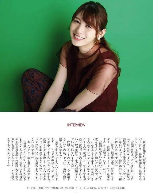 日本写真 迅雷,捕捉时光的瞬间，探寻东方美学韵味
