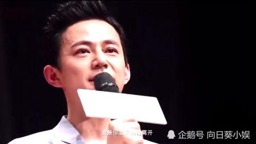 爆料何老师最新视频播放