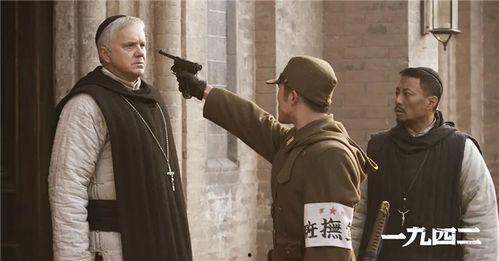 我的1942免费观看,抗战岁月的生死较量
