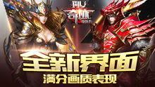 奇迹 在线观看,揭秘神秘事件的背后真相