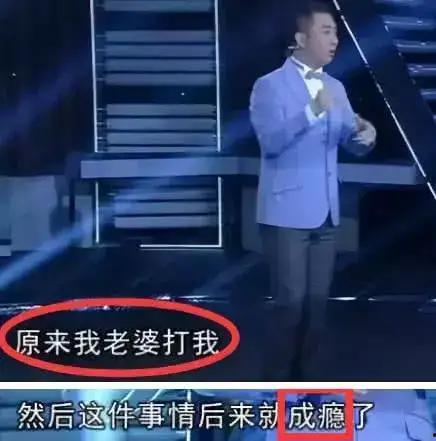 日本王自健爆料视频大全,揭秘娱乐圈幕后真相