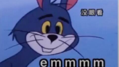 打屁股针动画视频,打屁股针的趣味瞬间