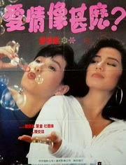 谜在线观看粤语,揭秘“谜在线观看”的精彩瞬间