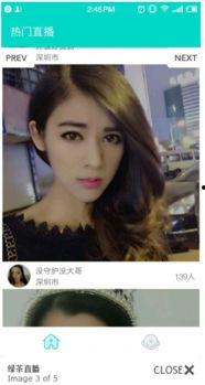 绿茶在线播放,品味清新茶香，畅享视听盛宴