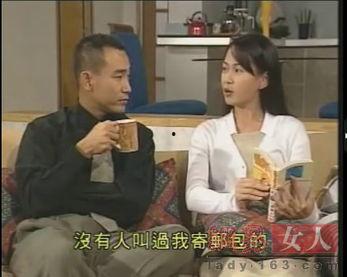 一号皇庭5 在线播放,权力斗争与正义较量，在线播放精彩呈现