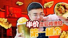 噜噜噜视频,趣味横生的欢乐时光