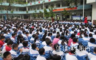 吴川学校爆料事件视频,视频揭露惊人真相