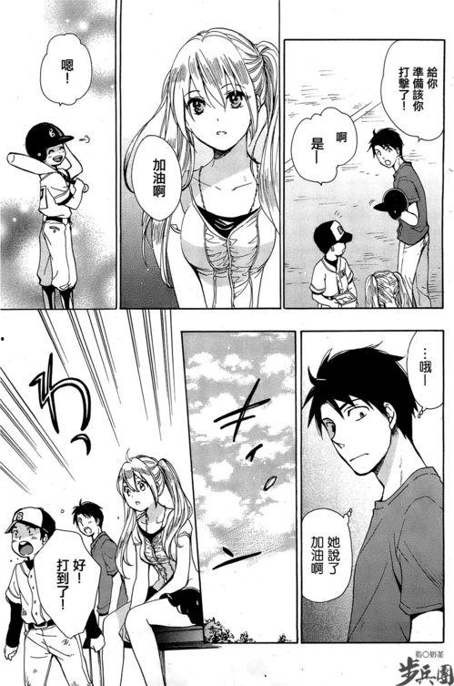 日本邪恶动漫的名字,揭秘日本邪恶动漫的黑暗世界