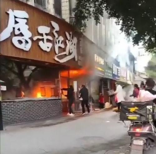 菏泽饭店爆料视频最新版,揭露惊人内幕，真相令人震惊！