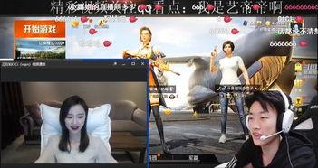 爆料帝视频,独家内幕大曝光！