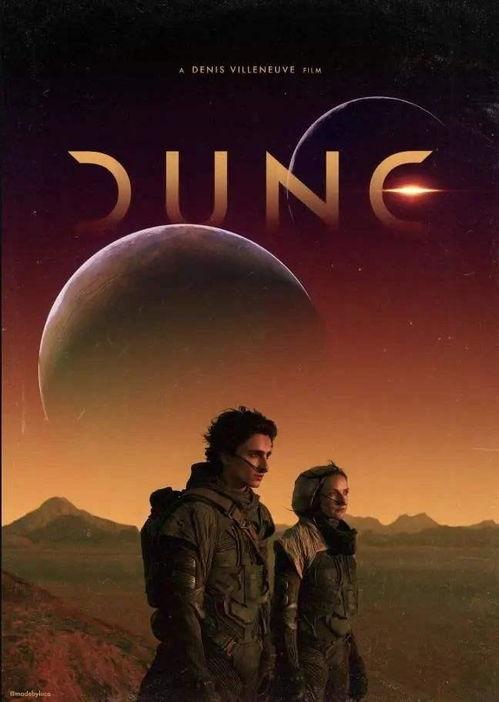 电影大全免费观看 沙丘,宇宙史诗巨制，探索未知世界的冒险之旅