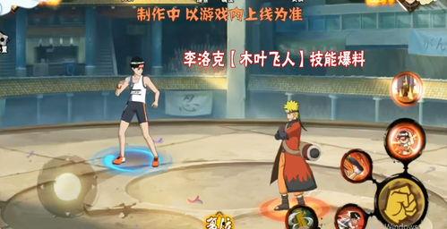 青春小李爆料最新消息,最新热点事件幕后真相大揭秘！