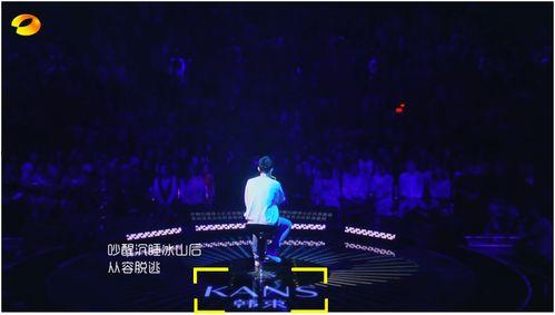 歌手第一季在线观看免费,音乐传奇，免费重温经典时刻