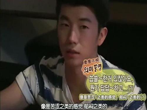 尼坤东京爆料了吗视频,独家幕后花絮大公开