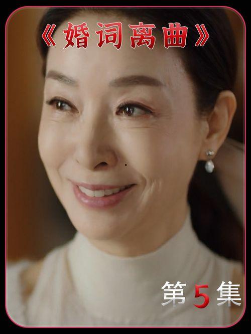 卓衣停和她老公的照片,幸福生活曝光