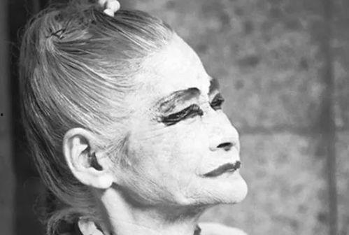 日本咯女烟,成因与影响