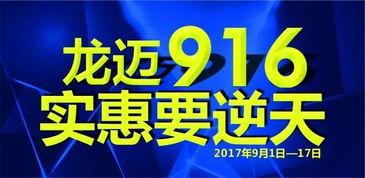 富加医院爆料新闻视频,揭秘医疗行业背后惊人内幕