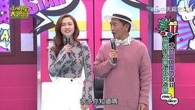 小明星大跟班2018,青春追梦之旅