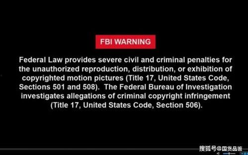 AV开头的画面,揭秘影视作品的视觉冲击力