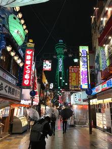 大阪日本桥 ht,历史与现代交融的繁华地标