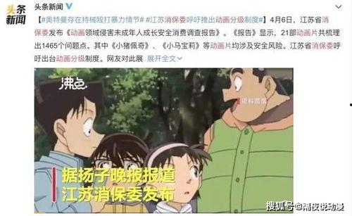 2016公认的无码番号,经典之作回顾