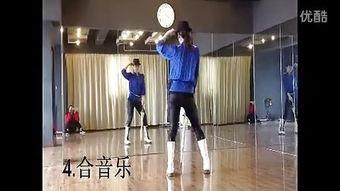 简单简单简单的舞蹈教学视频,跟随简单舞蹈教学视频轻松舞动