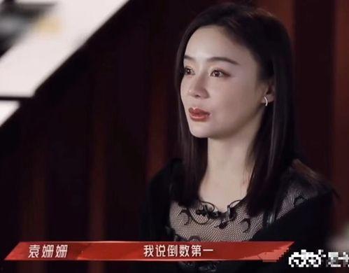 明星狠狠插,一场激情四溢的巅峰对决