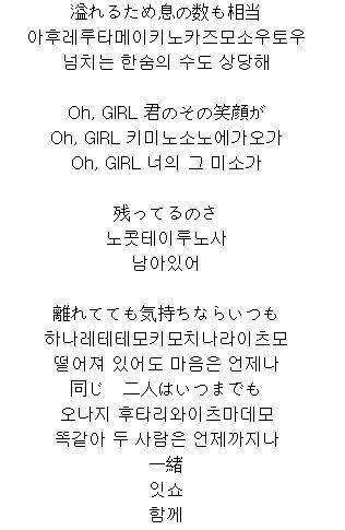 李白日本歌词,穿越时空的浪漫诗篇