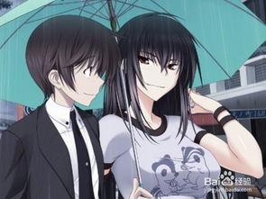 认真和我恋爱漫画无码,认真与我恋爱的甜蜜篇章