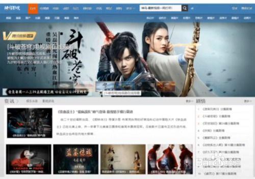 av网站亚l洲,文化背景与现状分析