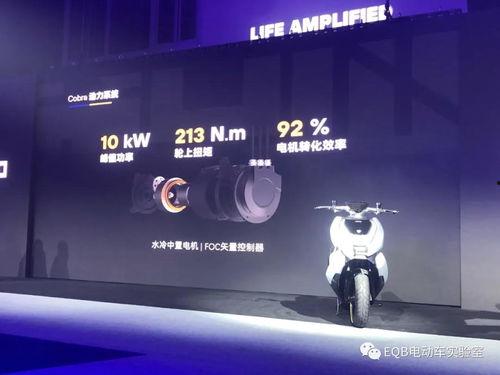 极核新品最新爆料,前沿科技与颠覆性设计的惊艳碰撞