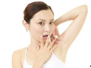 明星有腋臭怎么办,明星如何优雅应对腋臭困扰