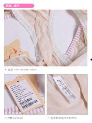 日本光胸图,传统与现代的交融