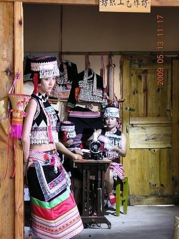 花腰女儿红 在线播放,探寻民族风情与青春记忆的视听之旅