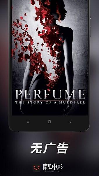 2019vip电影免费观看,独家资源大放送