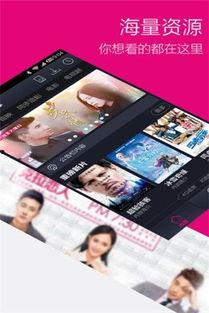 林 无码磁力下载,探寻网络世界的隐秘角落