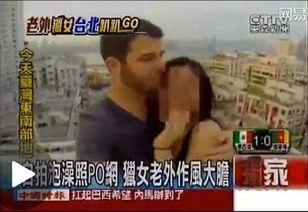 亚洲帝无码视频播放,探索亚洲帝无码视频的神秘世界